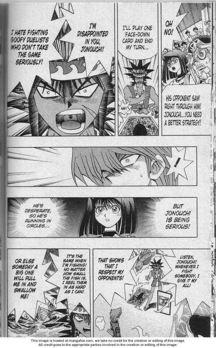 Yu-Gi-Oh! Duelist Chapter 120 12